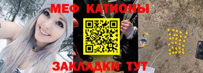 экстази Кунгур