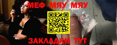 ГАЛЛЮЦИНОГЕННЫЕ ГРИБЫ Кулебаки
