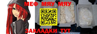 ГАЛЛЮЦИНОГЕННЫЕ ГРИБЫ Кулебаки
