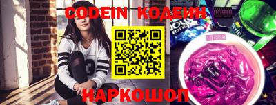 синтетический гашиш Кумертау