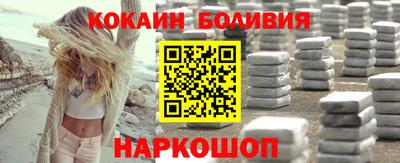 синтетический гашиш Кумертау