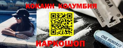 экстази Кунгур