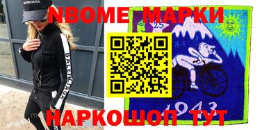 ГАЛЛЮЦИНОГЕННЫЕ ГРИБЫ Кулебаки