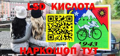 ГАЛЛЮЦИНОГЕННЫЕ ГРИБЫ Кулебаки