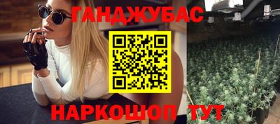 ГАЛЛЮЦИНОГЕННЫЕ ГРИБЫ Кулебаки