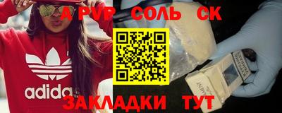 ГАЛЛЮЦИНОГЕННЫЕ ГРИБЫ Кулебаки