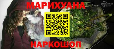ГАЛЛЮЦИНОГЕННЫЕ ГРИБЫ Кулебаки