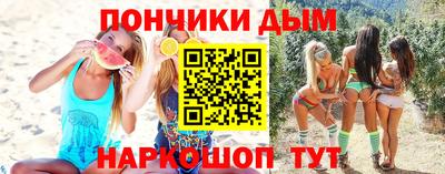 ГАЛЛЮЦИНОГЕННЫЕ ГРИБЫ Кулебаки