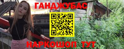 экстази Кунгур