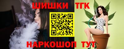 винт Ковров