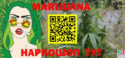 экстази Кунгур