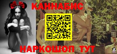 синтетический гашиш Кумертау