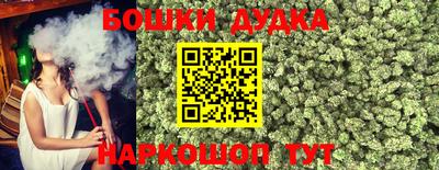 ГАЛЛЮЦИНОГЕННЫЕ ГРИБЫ Кулебаки