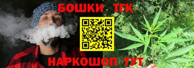 экстази Кунгур