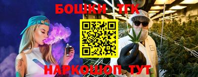 кокаин VHQ Коломна
