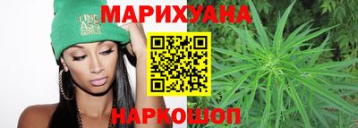ГАЛЛЮЦИНОГЕННЫЕ ГРИБЫ Кулебаки