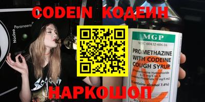 гидропоника Когалым