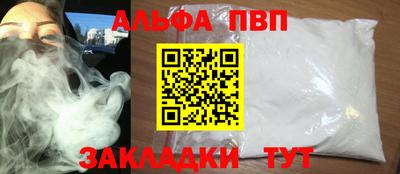 экстази Кунгур