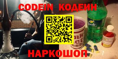 ГАЛЛЮЦИНОГЕННЫЕ ГРИБЫ Кулебаки
