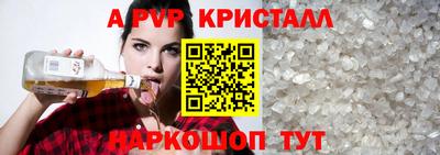 ГАЛЛЮЦИНОГЕННЫЕ ГРИБЫ Кулебаки