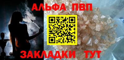 ГАЛЛЮЦИНОГЕННЫЕ ГРИБЫ Кулебаки