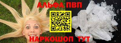 экстази Кунгур