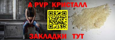 ГАЛЛЮЦИНОГЕННЫЕ ГРИБЫ Кулебаки