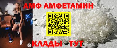 синтетический гашиш Кумертау