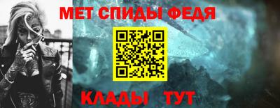 экстази Кунгур