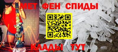 экстази Кунгур