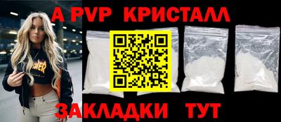 экстази Кунгур