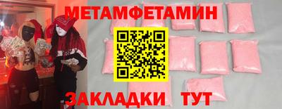 ГАЛЛЮЦИНОГЕННЫЕ ГРИБЫ Кулебаки