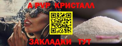 ГАЛЛЮЦИНОГЕННЫЕ ГРИБЫ Кулебаки