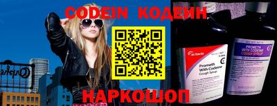 экстази Кунгур