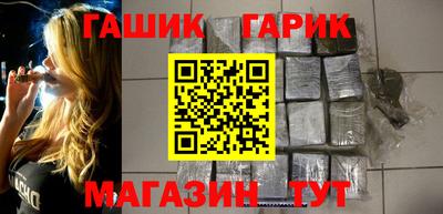 экстази Кунгур