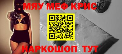экстази Кунгур