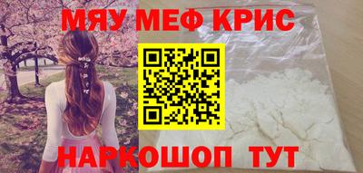 ГАЛЛЮЦИНОГЕННЫЕ ГРИБЫ Кулебаки