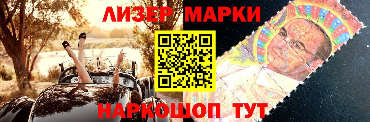 Кольчугино  Метамфетамин  Вход с VPN  МАРИХУАНА  Каннабис  Меф МЯУ МЯУ  